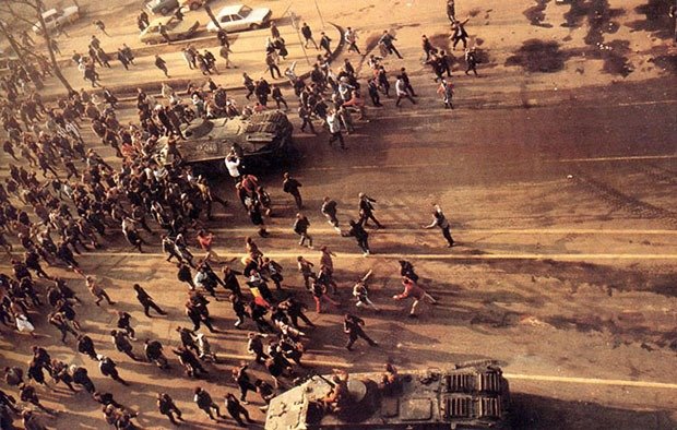 25. Bucharest, 1989 - Deșteaptă-te, române!