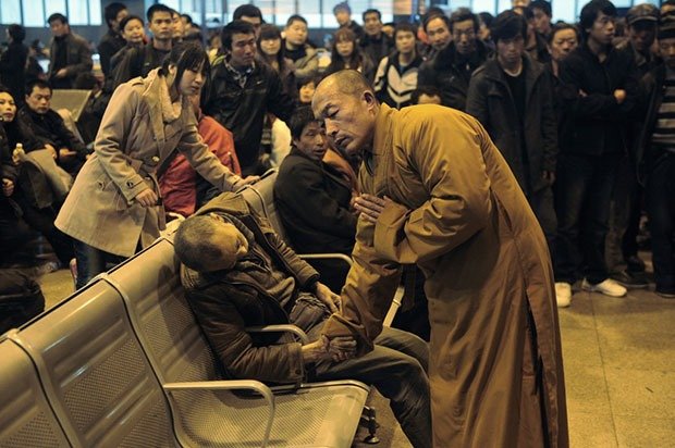 13. Monk