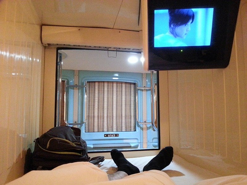 Japan 23