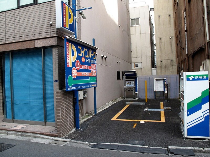 Japan 24