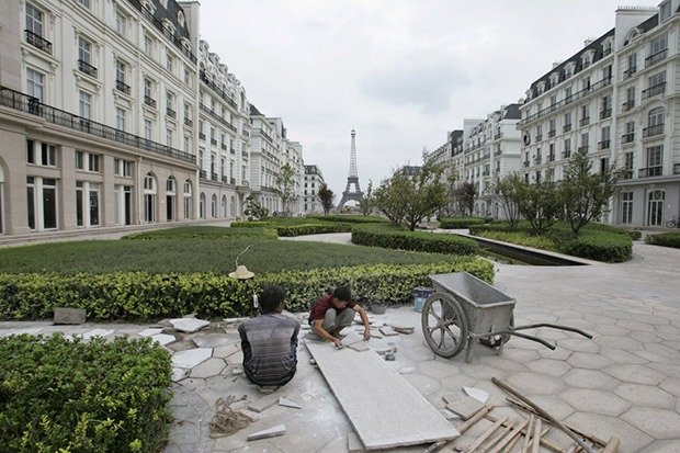 Paris Replica