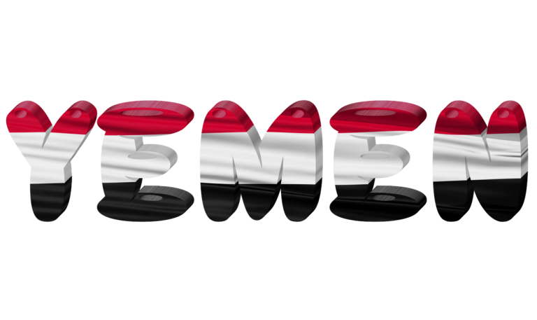 11 Mind-Blowing Yemen Facts
