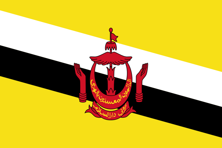 21 Lesser-Known Brunei Facts