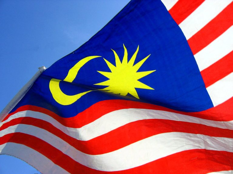 16 Fascinating Malaysia Facts    