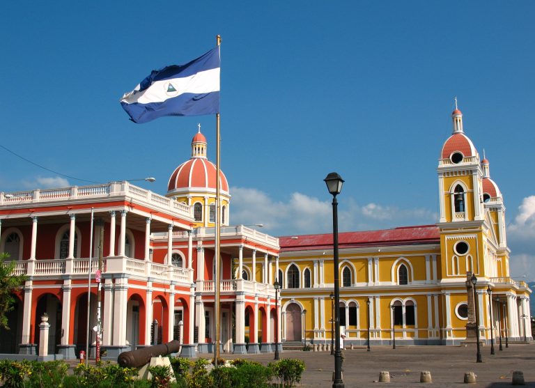 12 Interesting Nicaragua Facts