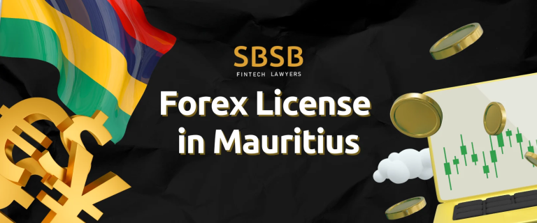 Mauritius FSC forex broker license: requirements and process